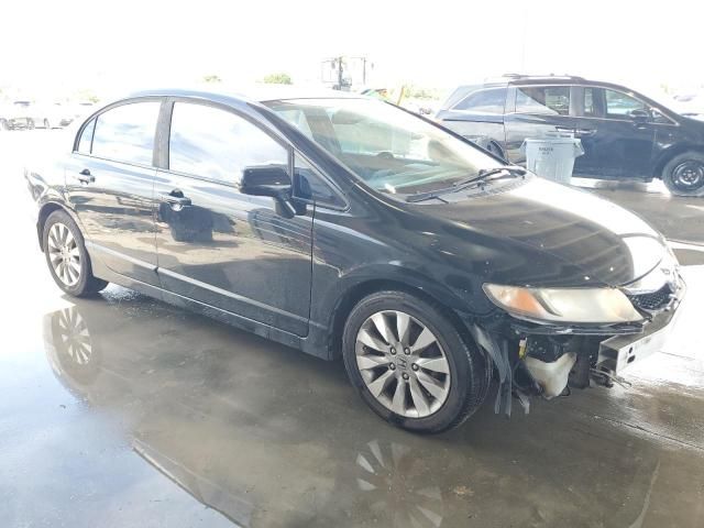 2010 Honda Civic EX