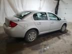 2007 Chevrolet Cobalt LS