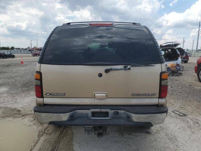 2005 Chevrolet Tahoe C1500