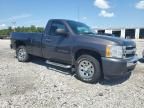 2011 Chevrolet Silverado C1500