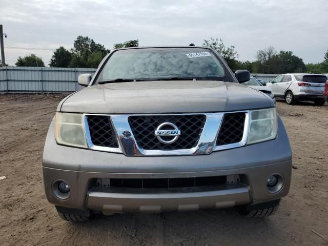 2005 Nissan Pathfinder LE