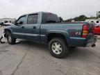 2006 GMC New Sierra K1500