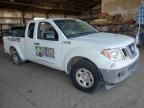 2013 Nissan Frontier S