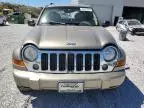 2005 Jeep Liberty Limited