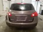 2008 Nissan Rogue S