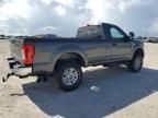 2017 Ford F250 Super Duty