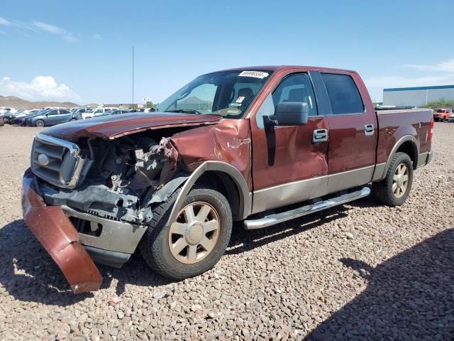 2005 Ford F150 Supercrew