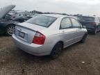 2005 KIA Spectra LX