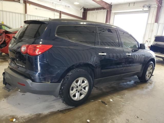 2012 Chevrolet Traverse LS