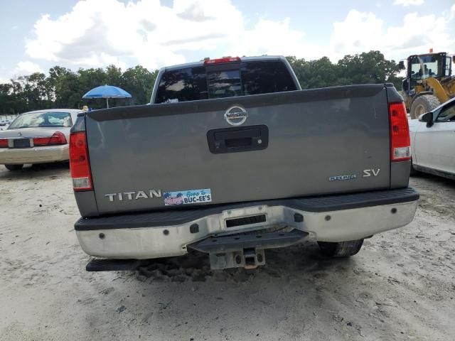 2015 Nissan Titan S