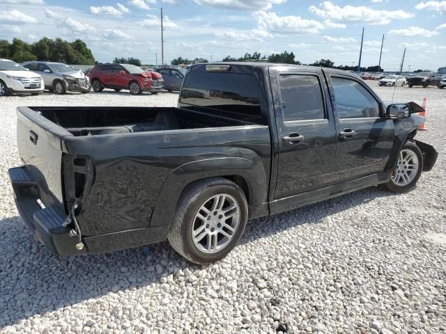 2005 Chevrolet Colorado