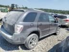 2007 Chevrolet Equinox LT