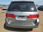 2008 Honda Odyssey EXL