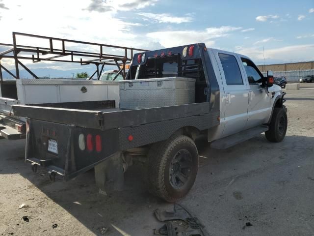 2008 Ford F250 Super Duty