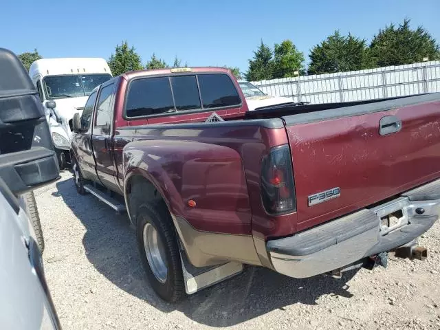 2005 Ford F350 Super Duty