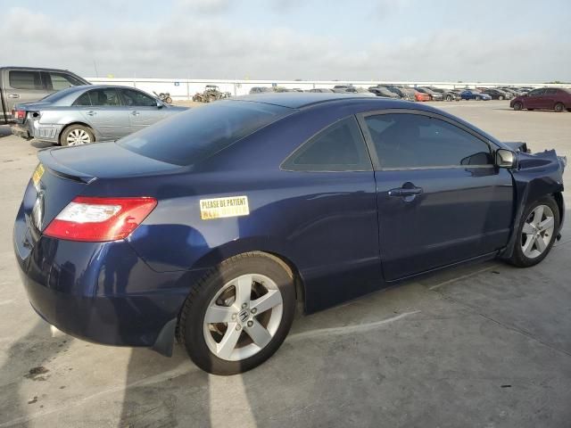 2007 Honda Civic EX