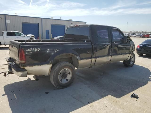 2002 Ford F250 Super Duty