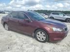 2008 Honda Accord LXP