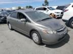 2008 Honda Civic Hybrid