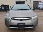 2008 Honda Civic EX