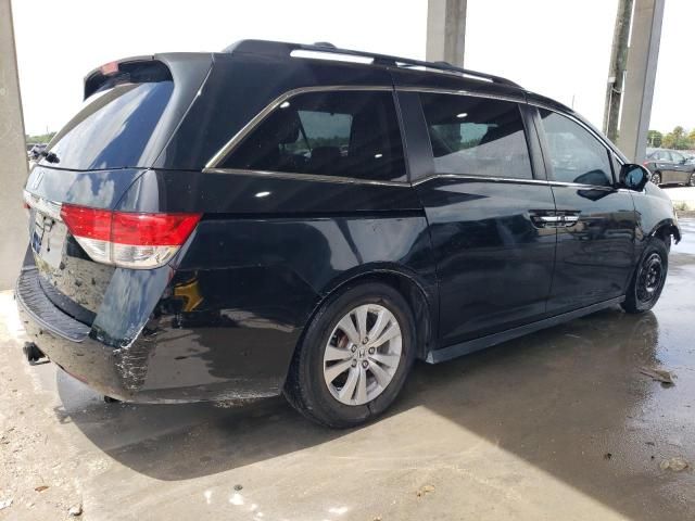 2014 Honda Odyssey EXL