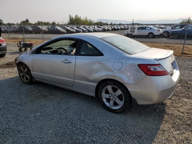 2007 Honda Civic EX