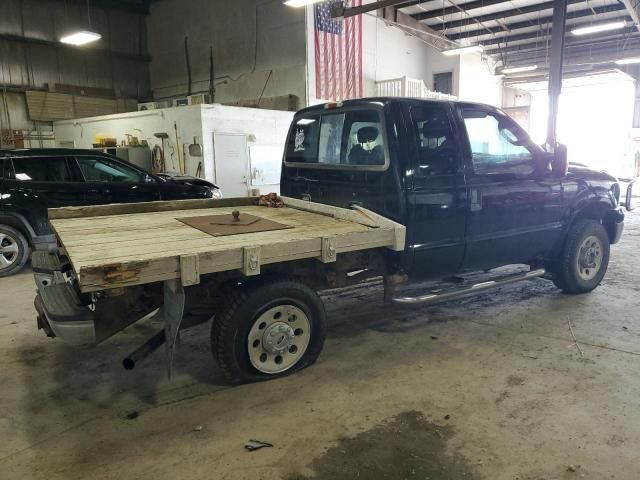 2005 Ford F250 Super Duty