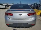 2012 KIA Forte EX