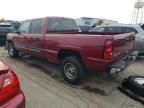 2006 Chevrolet Silverado C1500 Heavy Duty