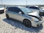 2011 Nissan Versa S