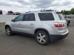 2012 GMC Acadia SLT-1