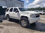 2007 Chevrolet Tahoe K1500