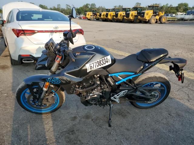 2024 Suzuki GSX800 R