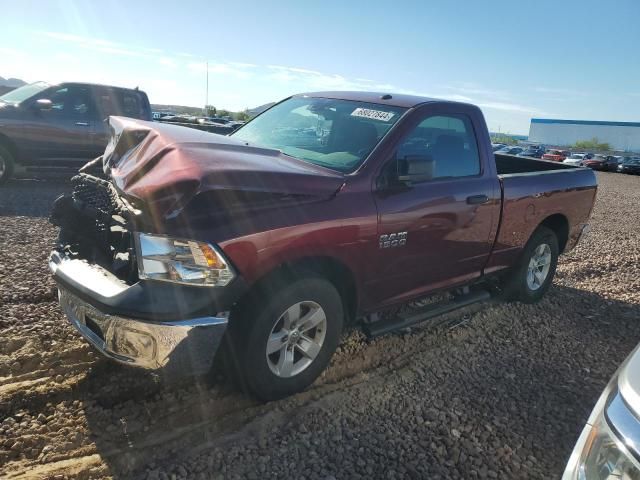 2016 Dodge RAM 1500 ST