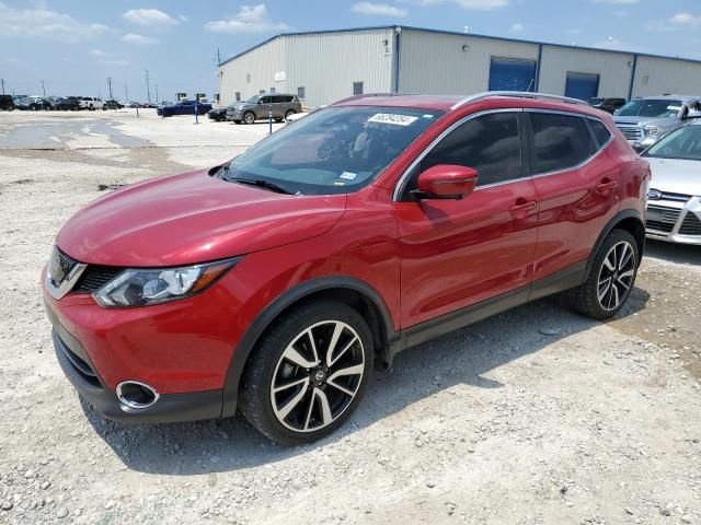 2017 Nissan Rogue Sport S