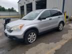 2009 Honda CR-V EX