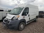 2019 Dodge RAM Promaster 2500 2500 High