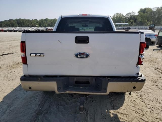 2008 Ford F150 Supercrew