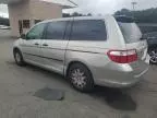 2007 Honda Odyssey LX