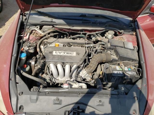 2007 Honda Accord EX