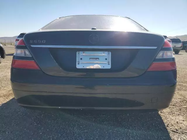 2007 Mercedes-Benz S 550