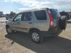 2006 Honda CR-V EX