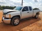 2010 Chevrolet Silverado C1500