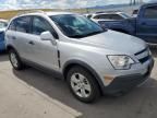 2013 Chevrolet Captiva LS