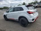 2023 Mitsubishi Outlander Sport S/SE