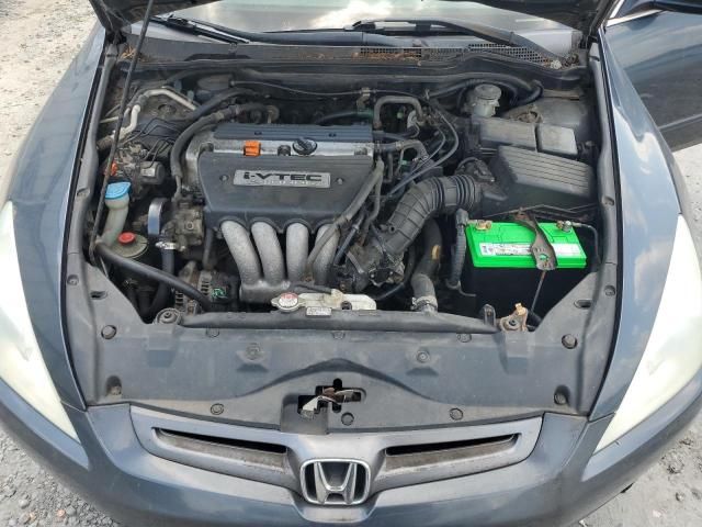 2005 Honda Accord LX