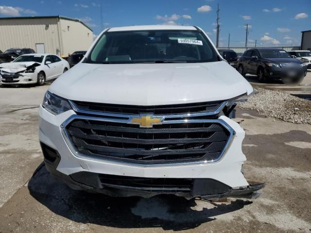 2020 Chevrolet Traverse LS