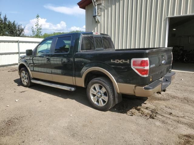 2013 Ford F150 Supercrew