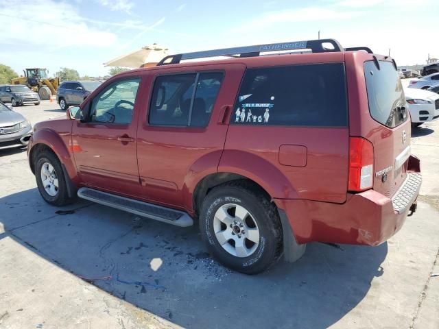 2005 Nissan Pathfinder LE