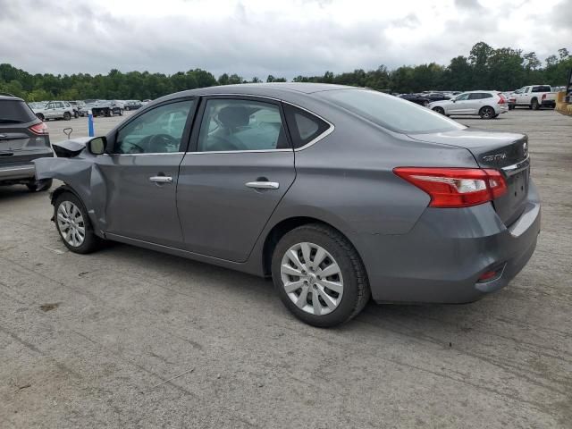 2018 Nissan Sentra S